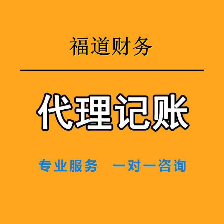 扩散周知！2022年度申报纳税期限明确