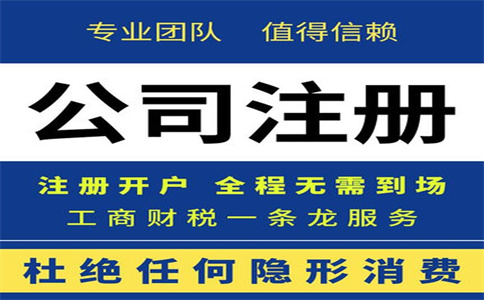 定了！CPA、会计职称、税务师互认互免新规定！财政局发布通知...