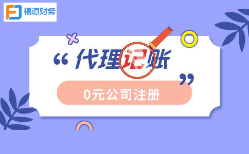 @纳税人：2021个税年度汇算即将开始，看看你需不需要办理年度汇算