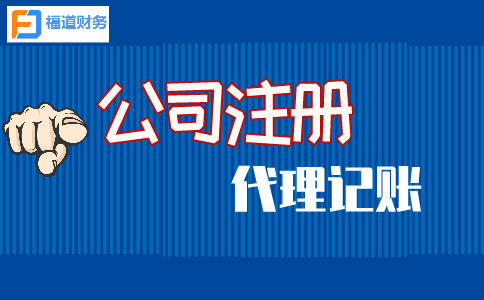 2022年增值税留抵退税新政解读