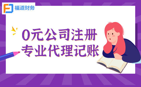 贵州、云南、内蒙古、山东等税务部门骗取留抵退税案件