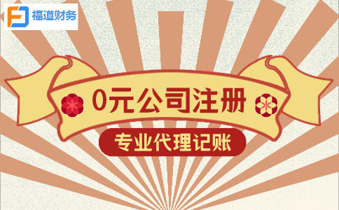 更新啦！2022年留抵退税如何办理？