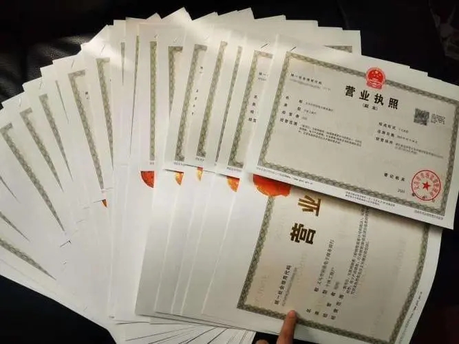 杭州跨境电商选择公司还是个体户？